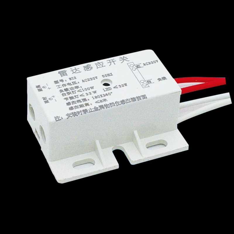 

Microwave radar sensor switch 220V 50Hz Infrared human body sensor module can connect to LED lights intelligently adjustable