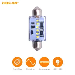 FEELDO 10 шт. DC9V-16V 36 мм/39 мм 6000 ~ 6500 к белый 6-2016SMD светодиодные фары лампы CANbus/гальванический/постоянный ток # HQ4077