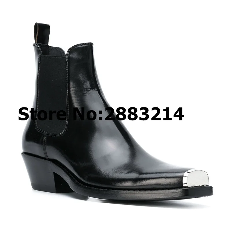 booties with metal toe