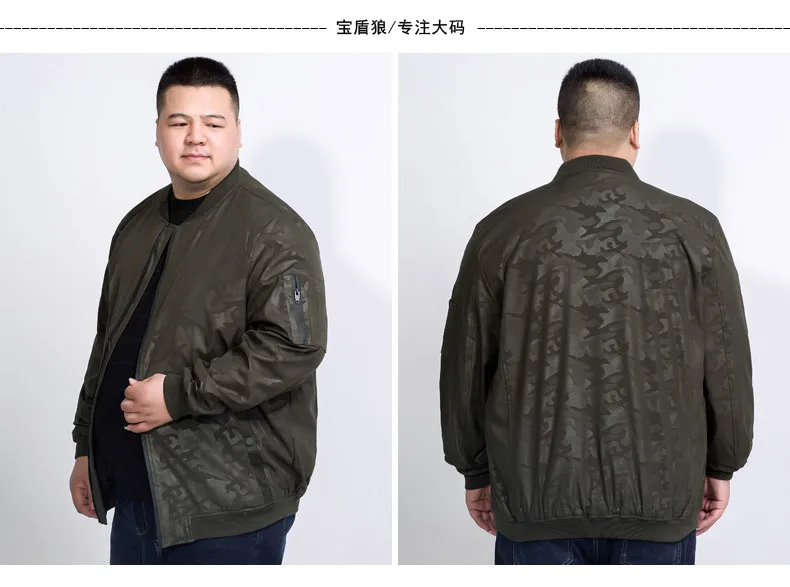 Плюс 10XL 8XL 6XL 5XL 4XL новая камуфляжная куртка, пальто Мужская брендовая одежда модная верхняя одежда мужская Высококачественная стрейч