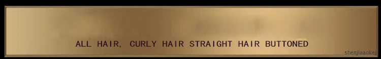 Прямые волосы для завивки артефакт прямой Объем двойного использования парикмахерские инструменты электрическая плойка для дома выпрямление шина 50 Вт