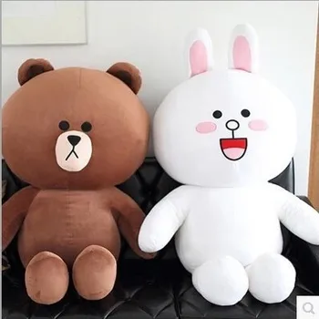 

50cm San-x Rilakkuma Relax Bear Lovely Stuffed Toys Cute Soft Pillow Plush Toy Doll Girlfriend a birthday present kids toys gift