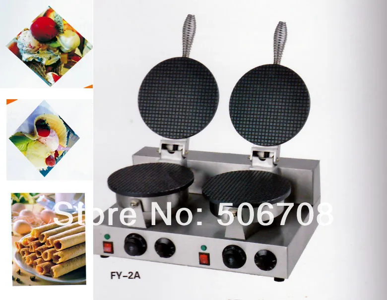 free shipping Stainless Steel Double head Ice cream cone making machine