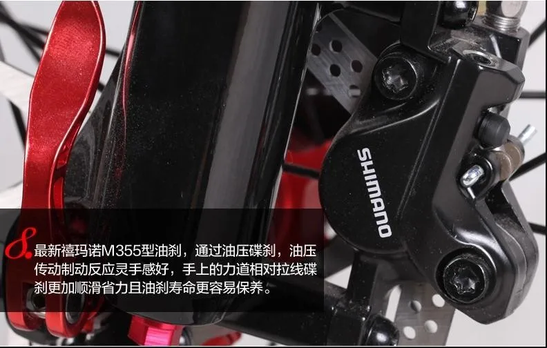 Cheap carbon fiber frameCarbon fiber mountain bike 30 variable speed  wheel assembled mountain  bike  Hydraulic brakes TX 12.1 24 Cheap carbon fiber frameCarbon fiber mountain bike 30 variable speed  wheel assembled mountain  bike  Hydraulic brakes TX 12.1 24