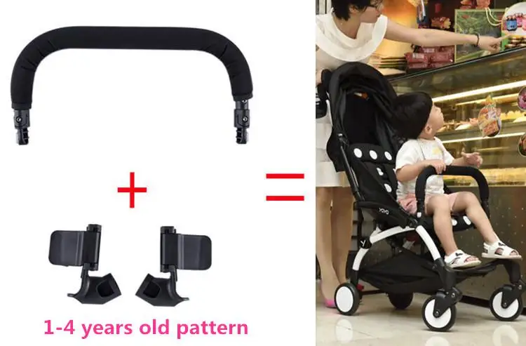 Generic New Baby Stroller Armrest Bumper Bar Armrest Accessories For Yoya YOYO Babythrone YOYO+ Install Bumper Joint Adapte Baby Strollers classic Baby Strollers
