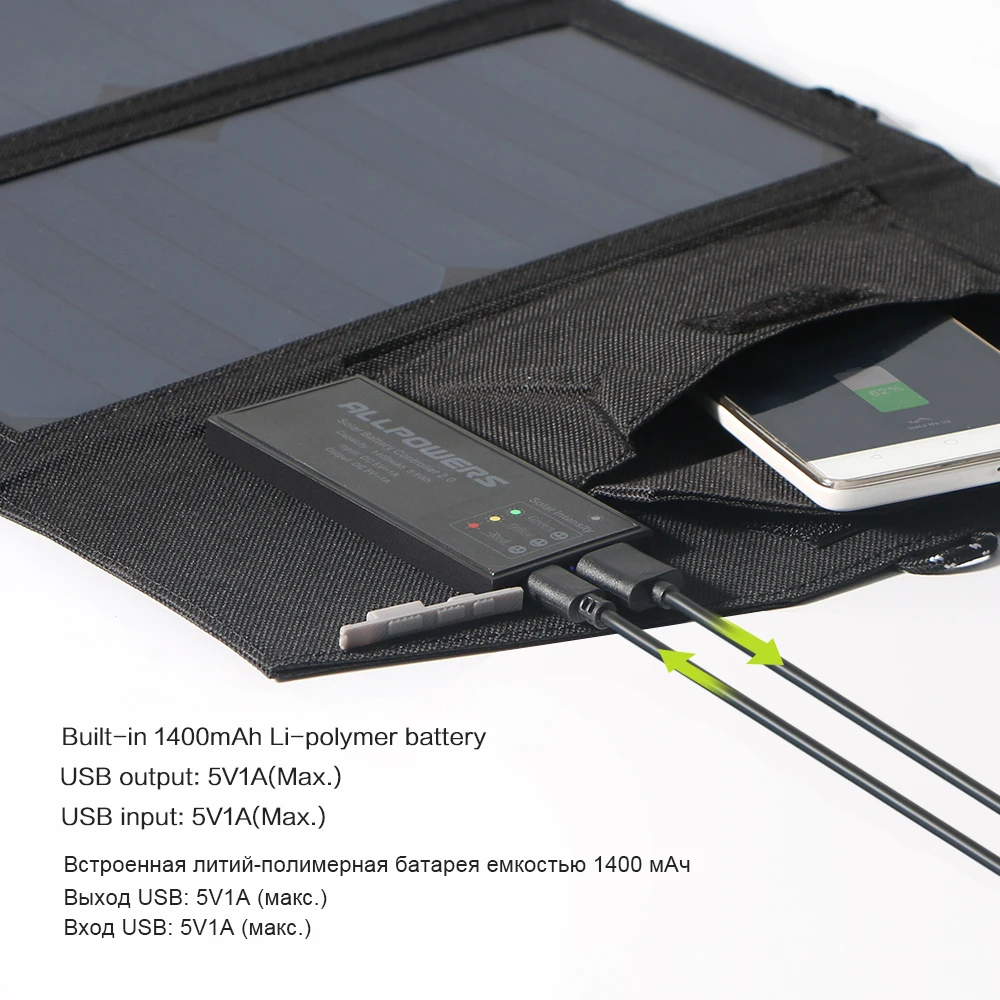 ALLPOWERS Newest Rechargeable Solar Panels Charger for iPhone X iPhone 7 Honor Xiaomi Samsung Huawei HTC LG Oppo Vivo. ALLPOWERS Newest Rechargeable Solar Panels Charger for iPhone X iPhone 7 Honor Xiaomi Samsung Huawei HTC LG Oppo Vivo.