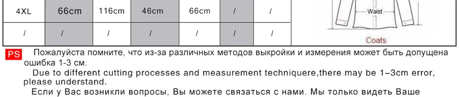 Стиль, роскошное пальто из натуральной кожи, мужская кожаная куртка из овчины, Мужская весенняя куртка, черное кожаное пальто