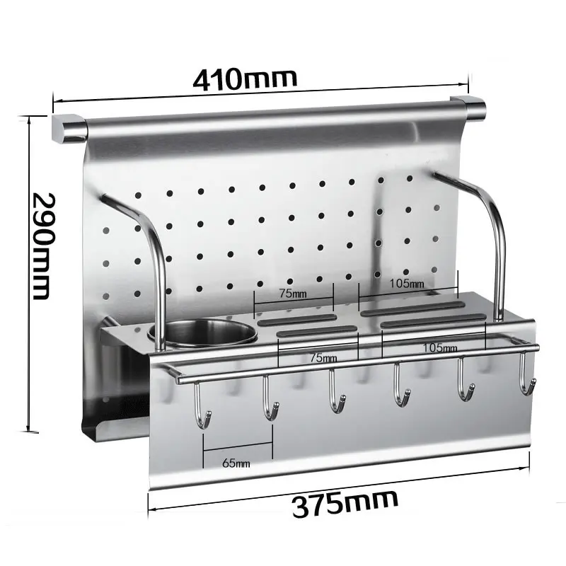  Kitchen tool holder stainless steel hook cutting tool chopsticks seasoning cutting board shelf kitc - 32919308815