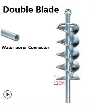 Шток для перемешивания раствора, спиральный смеситель, бетонная дрель, высококачественный инструмент для смешивания бетона с SDS головкой для электрического молотка, водяного бура - Цвет: Double-Water Borer