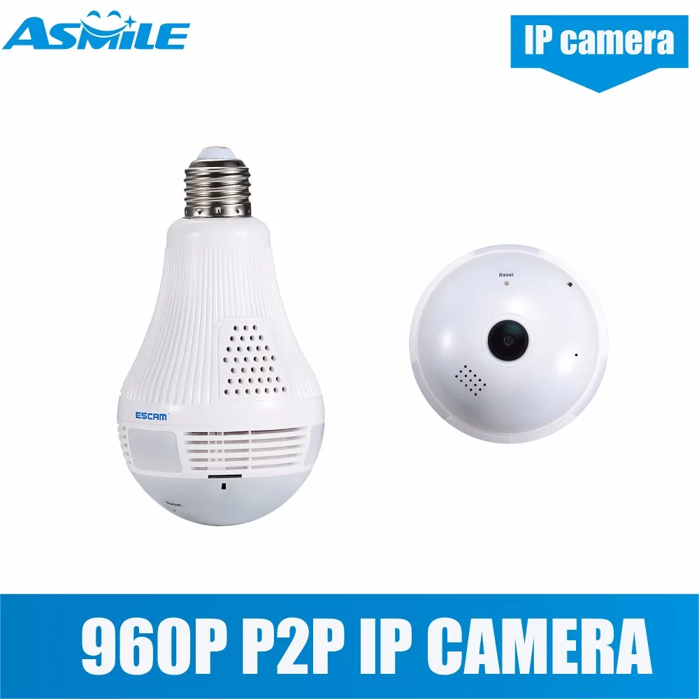 Ночного видения 360 градусов wifi ip камера внешний микрофон лампа от asmile|ip camera external