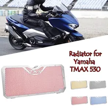 LJBKOALL Motorcycle Radiator Guard Grill Grille Cover Protector for Yamaha Tmax TMAX 530 XP530 2012 2013 2014 2015 2016 4 Colors LJBKOALL Motorcycle Radiator Guard Grill Grille Cover Protector for Yamaha Tmax TMAX 530 XP530 2012 2013 2014 2015 2016 4 Colors