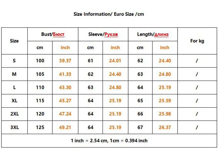 2017 Europe and the United States autumn and winter new solid color zipper jacket cotton jacket jacket with a large size
