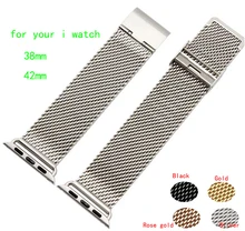 38mm 42mm Watch Strap Silver Shark Mesh Chainmail STAINLESS STEEL Mens Ladies Bracelet For i watch