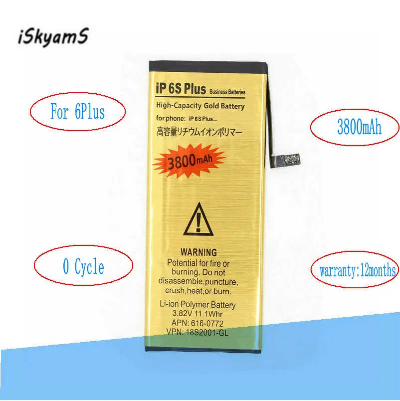 iSkyamS 1x 3800mAh 0 zero cycle Gold Replacement Li-Polymer Battery For iPhone 6SPlus 6S Plus 6S+ + Accumulator Batteries | Мобильные