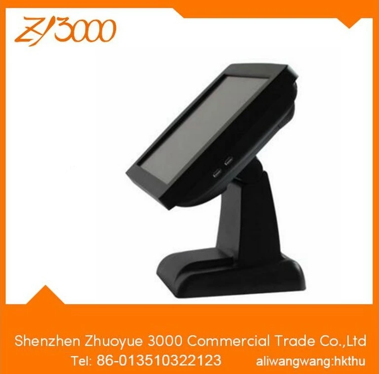 Maple Touch 15'' all in one computer/pos computer with terminal printer and customer display/used in restaurant