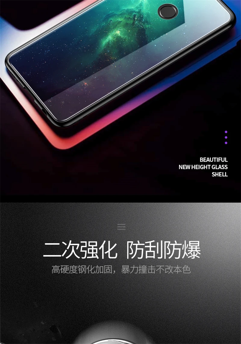 Aixuan Glass Case For Huawei Honor 10 (5)