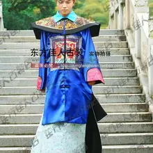 Традиционный китайский костюм ханьфу мужской костюм династии Цин, дворник, принц или костюм солдата, костюм вампира на Хэллоуин