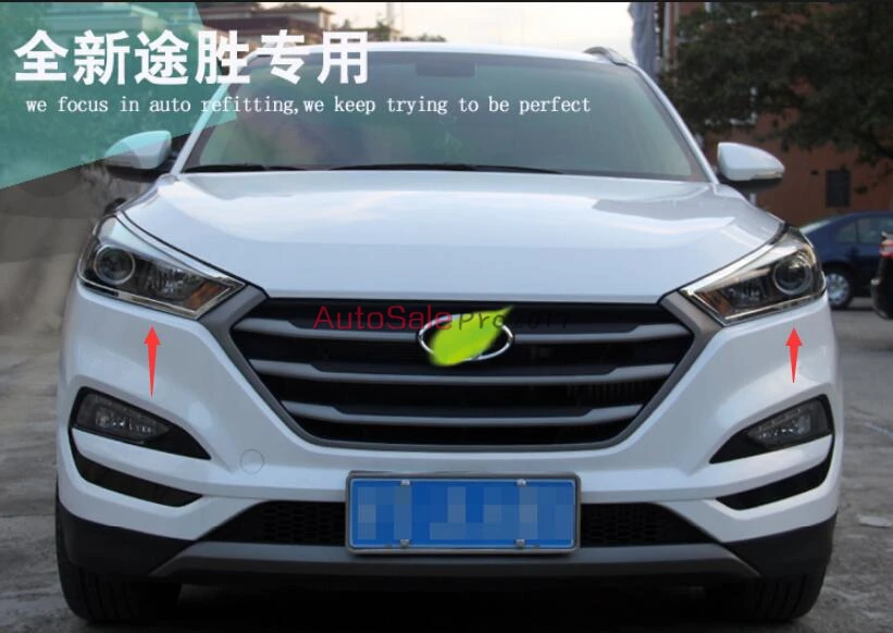 QQ20170824015303