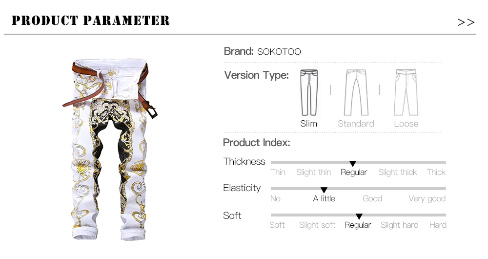 Sokotoo мужские узкие джинсы с принтом модные прямые белые джинсовые брюки с цветочным принтом длинные брюки