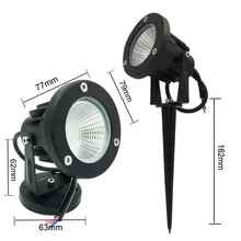 Желтый цвет COB 9 Вт DC12V светодиодный светильник для лужайки IP65 светодиодный садовое освещение наружное дорожное освещение DC 12 В для ландшафтного украшения