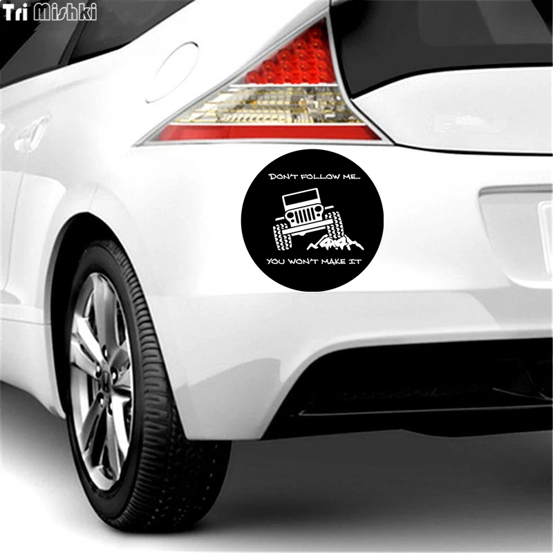 Tri mishki WCS208 14x14 см не следуй за мной вы сделаете это 4x4 SUV забавная наклейка для