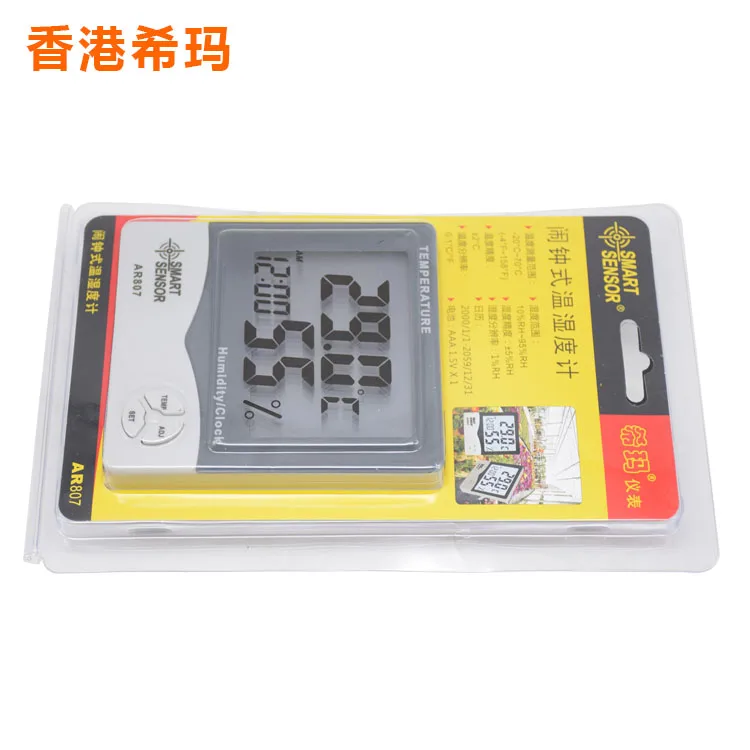

free shpping AR807 Digital thermometer Humidity & Temperature Meter Tester Clock