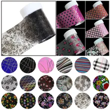 100*4 см многоцветный градиент зеленый мраморный узор абсолютно новая переводная наклейка из фольги для ногтей наклейки для украшения ногтей A40