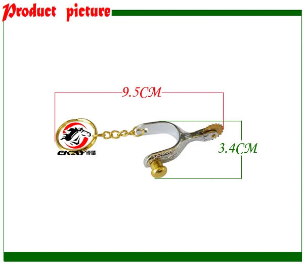 Малый лошадь шпоры, кольцо для ключей, ярмарка подарок. лошадь, цинка спрессованный, хромированные.(K009