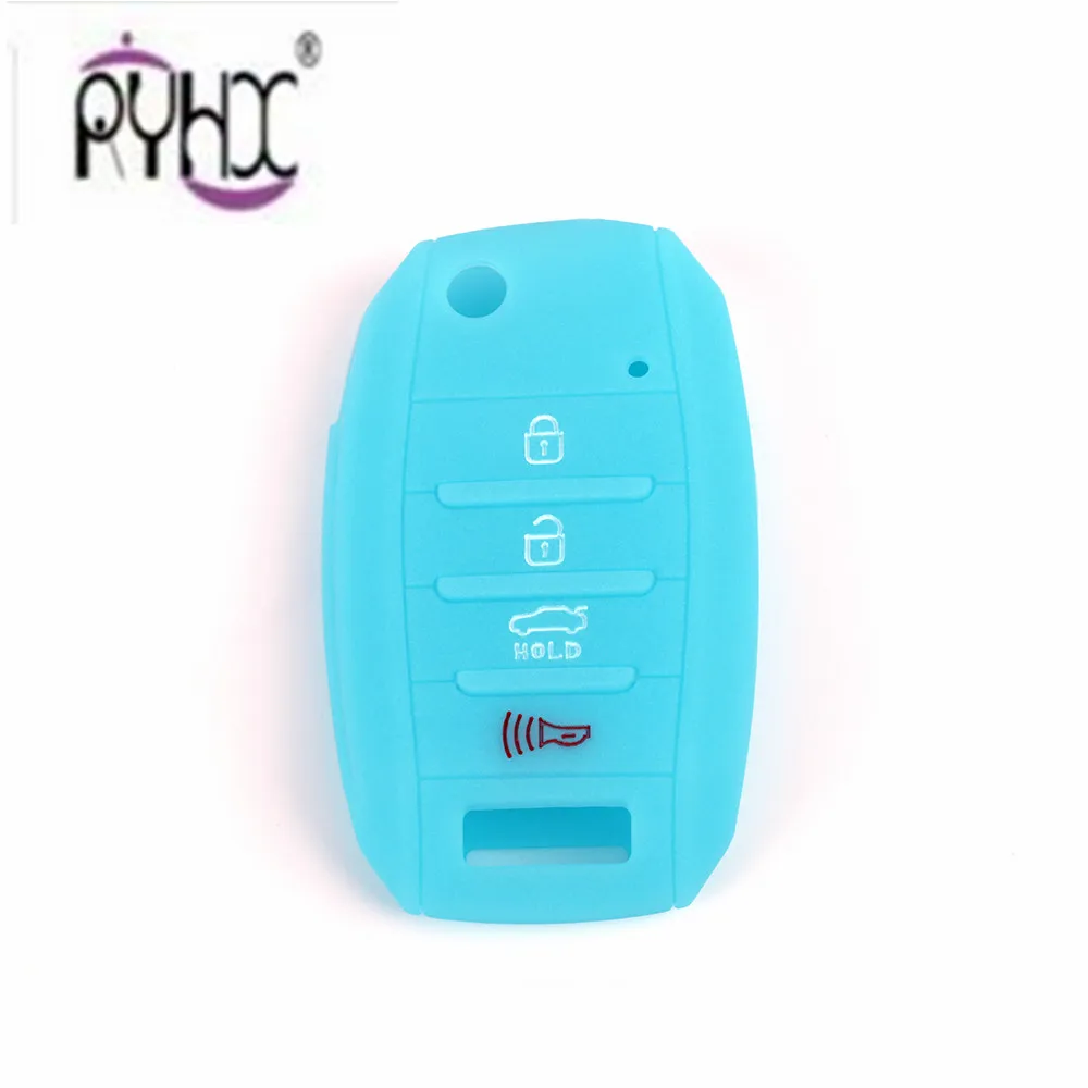 Kia key cover105