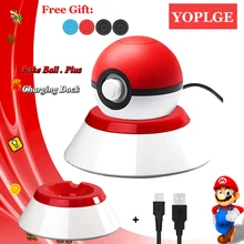 Nintendo Switch Poke мяч плюс Зарядное устройство nintendo S командной игры в покебол(док-станция для зарядки контроллера станция+ 4 шапки Nintendoswitch перечисленные игровые аксессуары