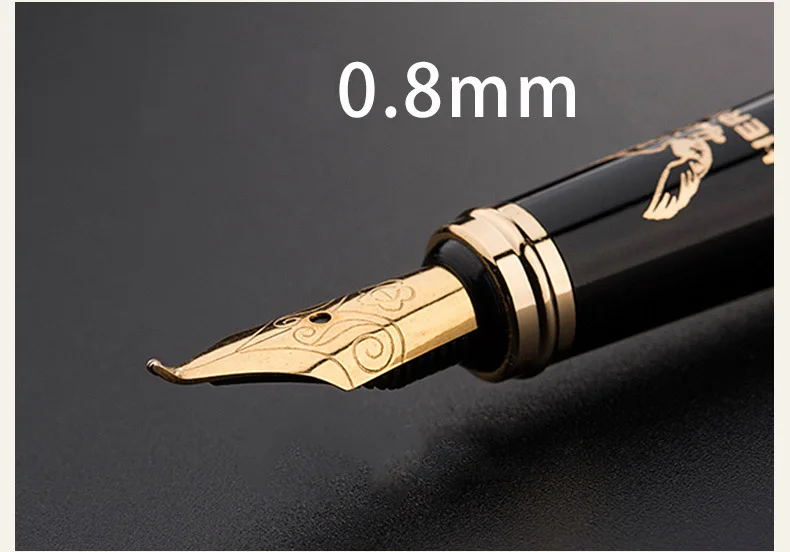 0.8mm