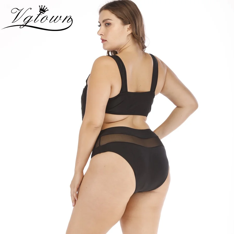 Tankini 309(4)