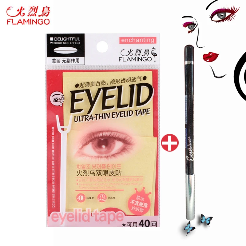 Free Shipping Gift Set Ultra thin Eyelid Paste Double Eyelid Medical