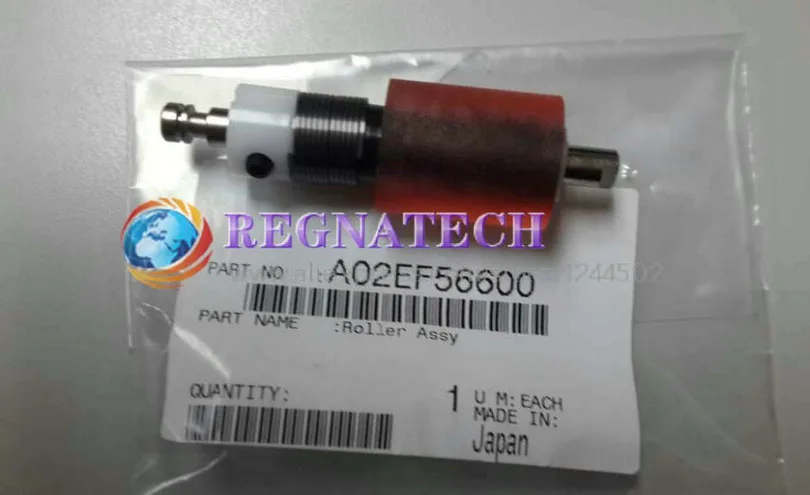 Ролик для захвата Minolta Bizhub