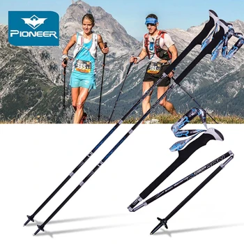 

2Pcs/lot Pioneer Folding Hiking Stick Carbon Walking Poles Ultralight Cane Camping Climbing Trekking Poles Nordic Walking Sticks