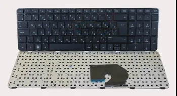 

keyboard for HP Pavilion DV7-6000 DV7-6100 DV7-6200 dv7t-6000 dv7-6b dv7-6c dv7t-6b 6c RUSSIAN/JAPANESE/KOREAN/HEBREW/GERMAN