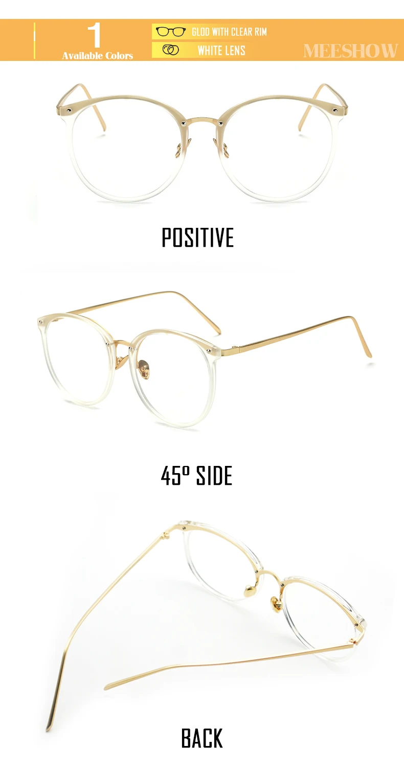 MEESHOW очки рамка прозрачная мужские и женские солнцезащитные очки стильные Рецептурные очки винтажные очки Рамка шикарная рамка