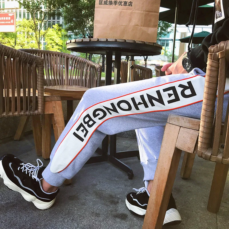Fashion Casual Men's Pants Pants Spring And Autumn New M-2XL Printing Loose Trousers Three-color Personality Youth Popular
