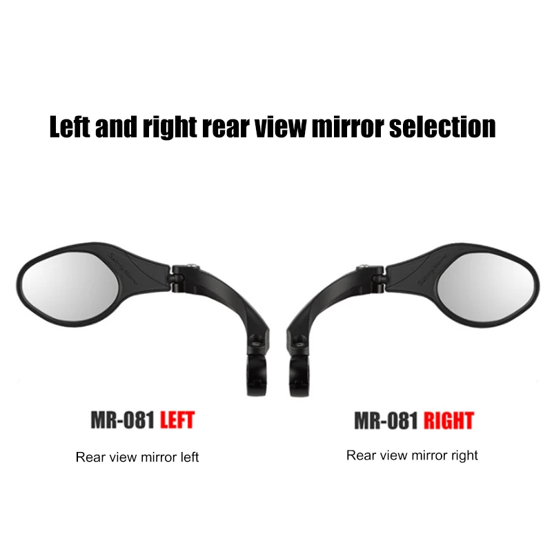 

1 PC Bicycle Stainless Steel Lens Mirror MTB Handlebar Side Safety Rear View Mirror 360-degree Cycling Flexible Rearview Mirrors