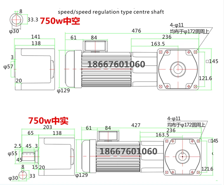 750W AC220V GR правый угол коробки передач полый двигатель скорости воздуха