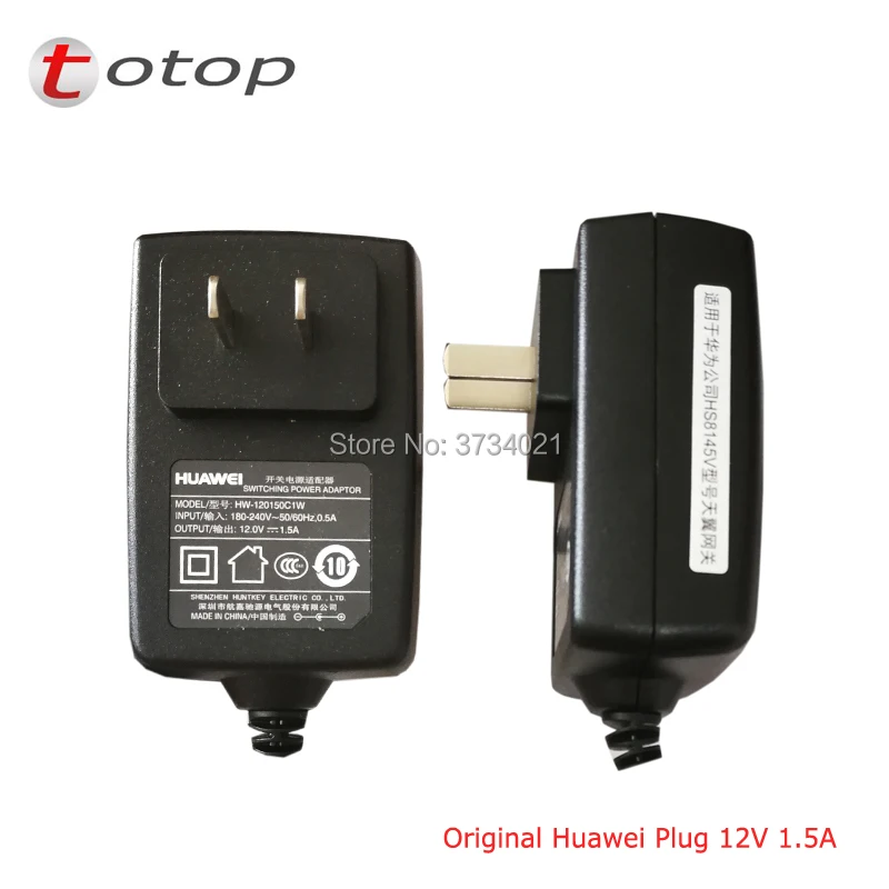 50pcs/lot US Plug DC 12v 1.5A 1500mA Power Adapter Router Power