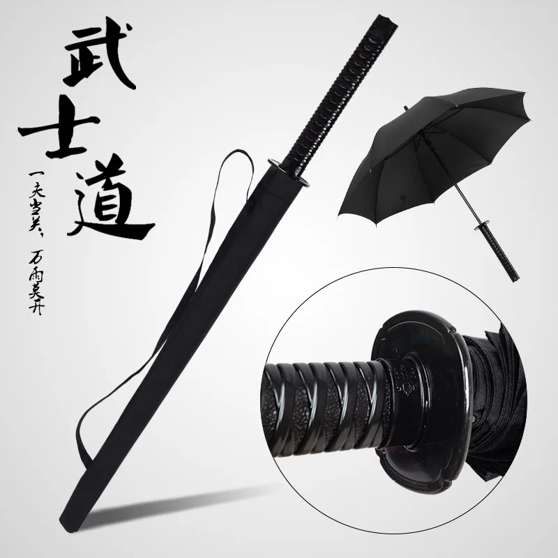 Samurai Ninja Katana umbrella sword creative Half umbrella Wind uv