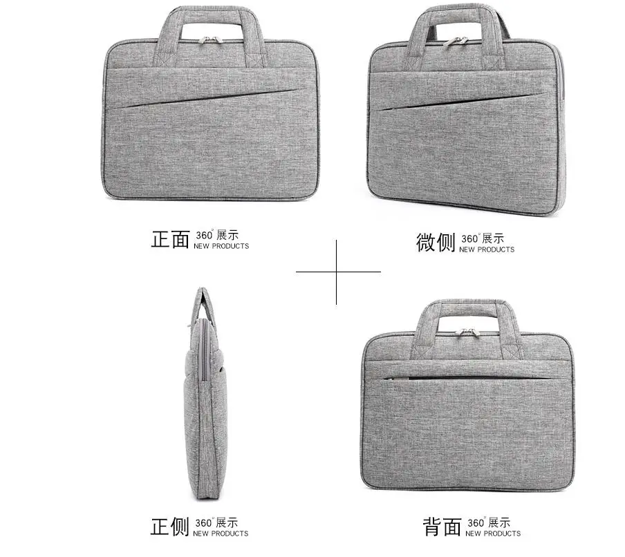 QQ20180812174344