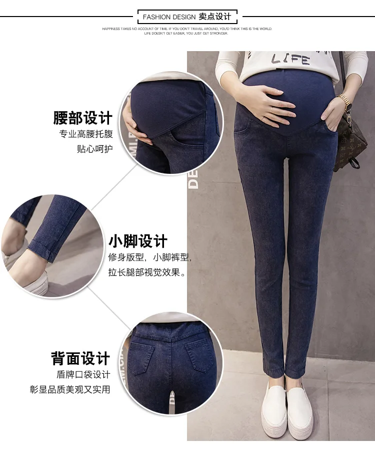 YUNJINYIYI джинсы для беременных женщин брюки для беременных Одежда для беременных весна лето Брюки для беременных размера плюс