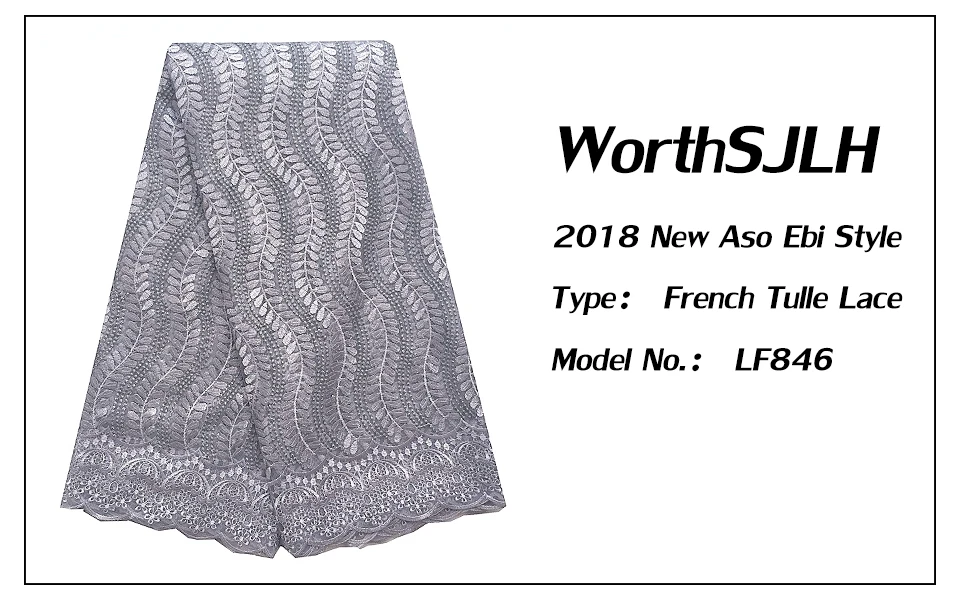 french lace fabric