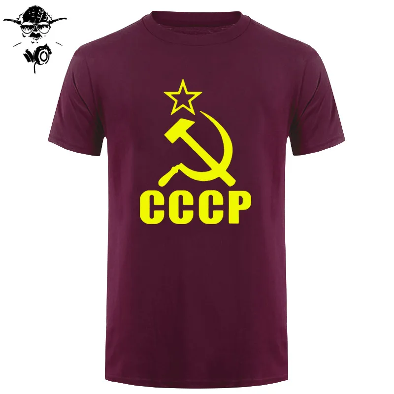 CCCP Коммунистическая русская футболка, Мужская одежда, СССР, СССР, мужская повседневная футболка, Россия, хлопковая Футболка с круглым вырезом, топы, Camisa - Цвет: maroon yellow