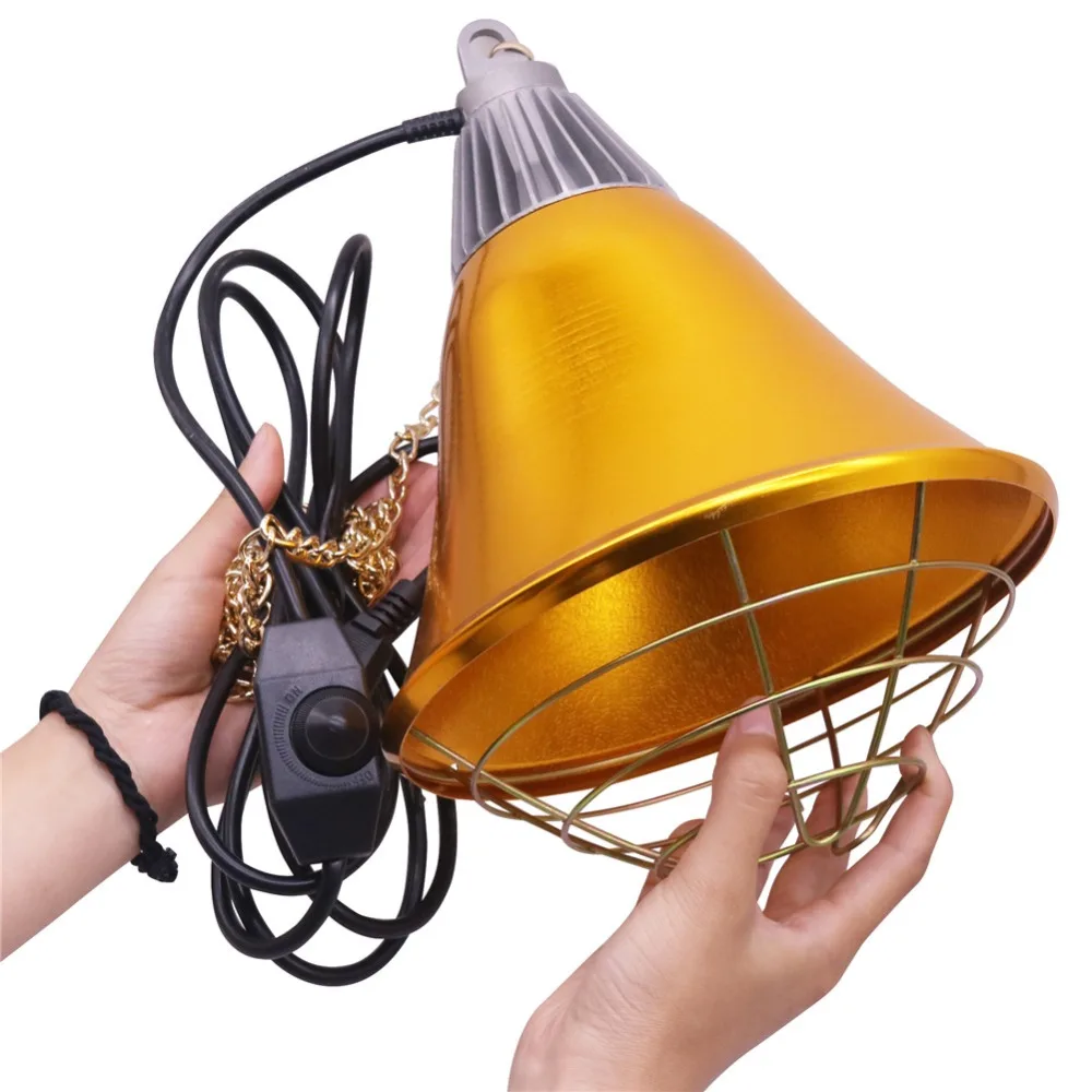 1 pcs Variable Temperature Heat Lamp Lampshade Horn Shape Lampshade Protective Lampshade