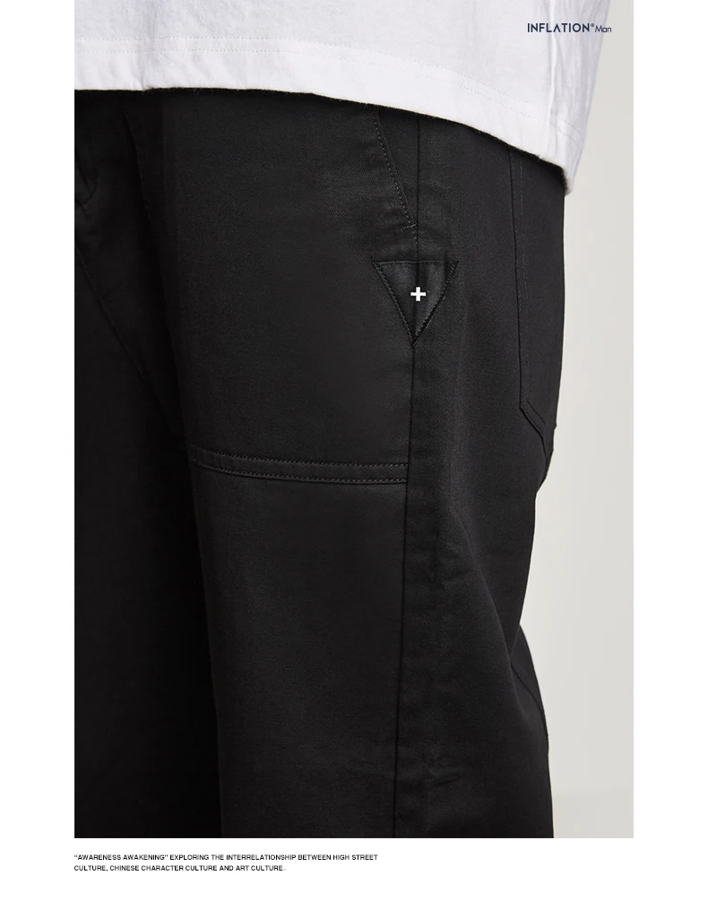 Новая коллекция брендовой одежды, брюки до щиколотки, хип-хоп Модные свободные повседневные штаны для мужчин, одноцветные брюки 310W17