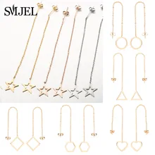 SMJEL корейский, геометрической формы, висячие серьги для женщин, длинные серьги из стали, висячие серьги с кисточкой для девочек