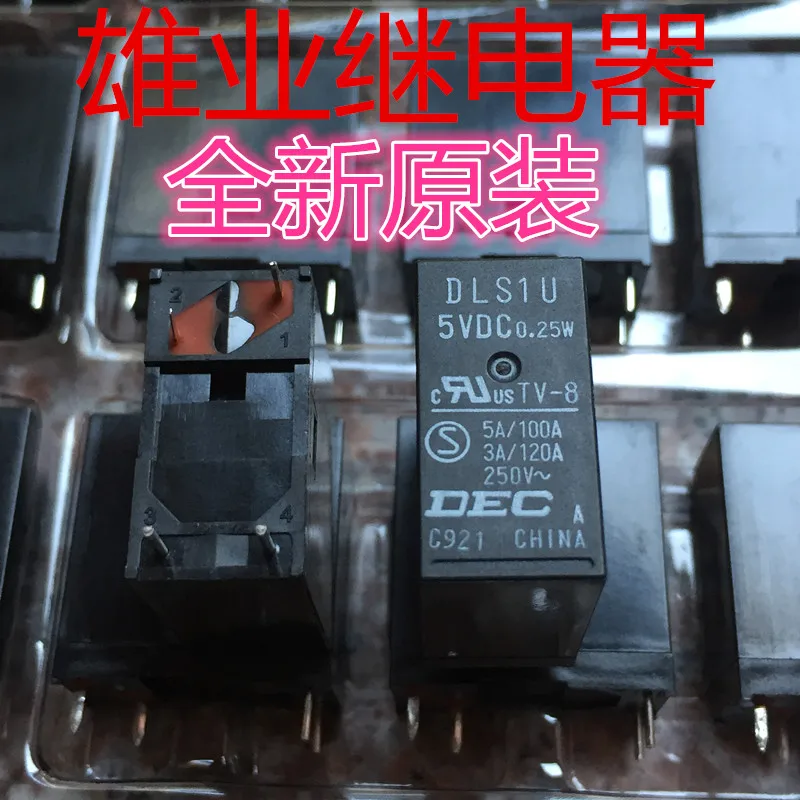 Реле демощности DLS1U-5VDC 5А 0 25 Вт | Обустройство дома